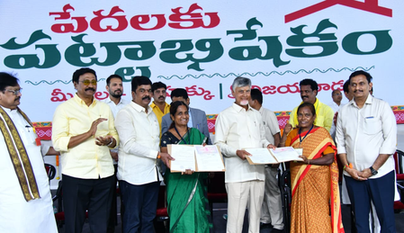 Land worth Rs 52,000 crore distributed among poor, says Andhra Pradesh CM