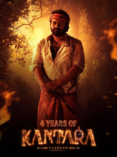 As ‘Kantara’ clocks 4 years, Rishab Shetty says, ‘It was a world I lived in’