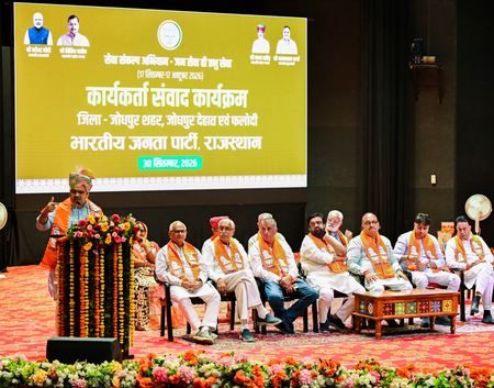 Rajasthan CM mocks Congress over poll claims, says BJP wins public trust