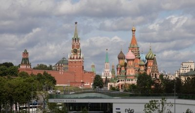 Kremlin welcomes Trump’s call for Ukraine to halt strikes on refineries