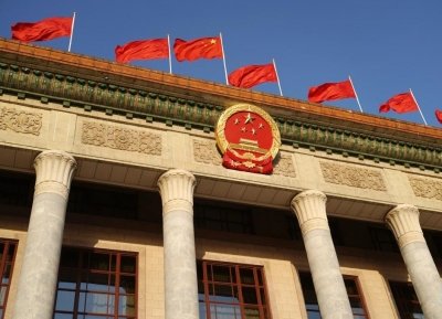 China’s nuclear policy reflects inefficient technocrats and deliberate political choices: Report