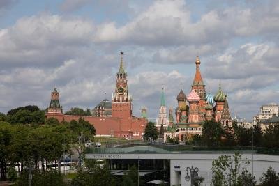 Ukraine will have to pay a price for its actions, says Kremlin