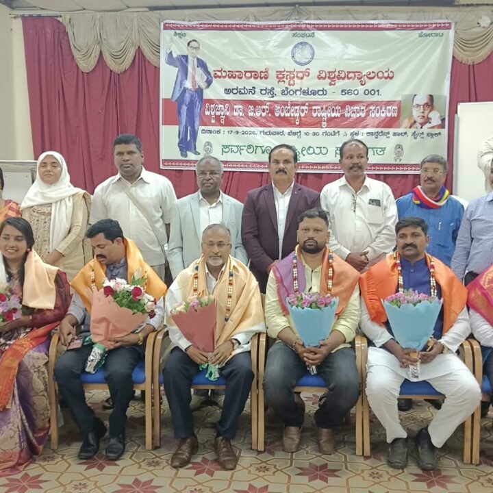 Ambedkar’s ideas and contributions should reach everyone, says Mavalli Shankar