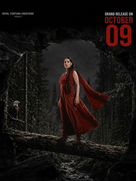 Raiza Wilson’s horror sci-fi thriller ‘Nova’ to now hit screens on October 9