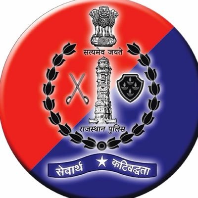 Rajasthan Police warns public against India Post address-update scam