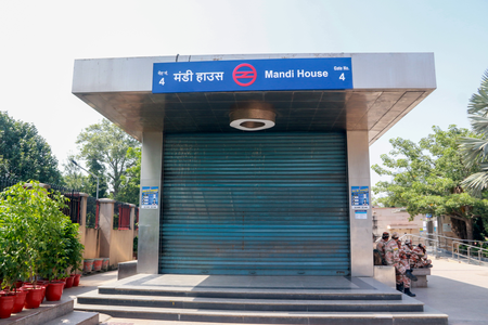 ‘Principle of proportionality’: SC rules out complete Metro shutdown ahead of Delhi protest (Lead)