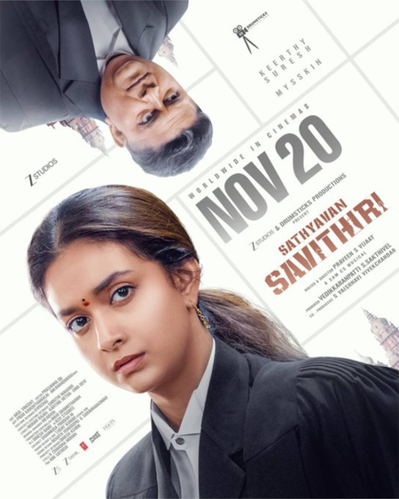 Keerthy Suresh, Mysskin-starrer ‘Sathyavan Savithiri’ to now hit screens on November 20