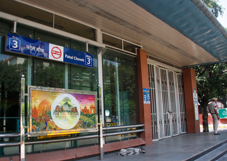 No Metro train trips were cut on Oct 10 despite station restrictions: DMRC to SC
