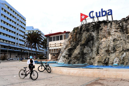 Cuba expands foreign companies’ access to wholesale market
