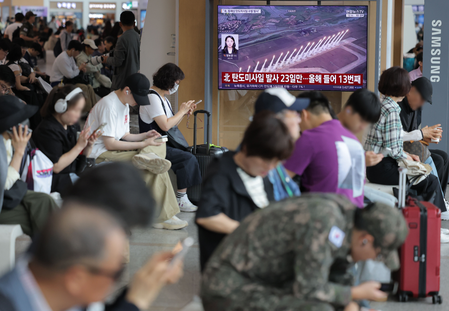 North Korea fires ballistic missile towards East Sea