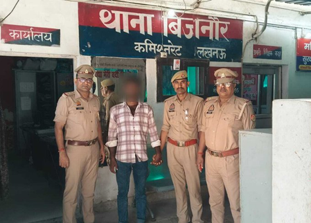 UP Police arrest accused in electric shock murder case after reviewing CCTV footage