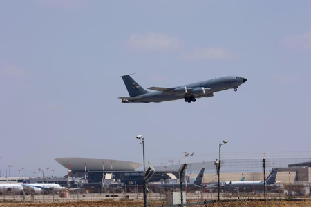 Iraq’s Najaf airport receives first Iranian flight following US waiver