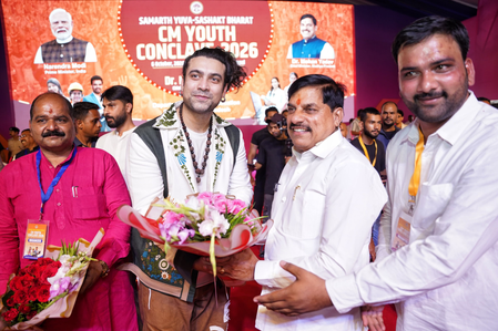 CM Yadav promises more job opportunities for youth, announces twice-yearly PSC exams