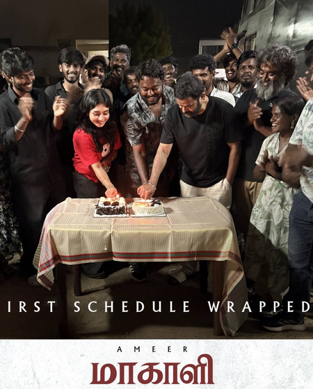 Ameer’s ‘Maakaali’ unit wraps up its first schedule of shooting