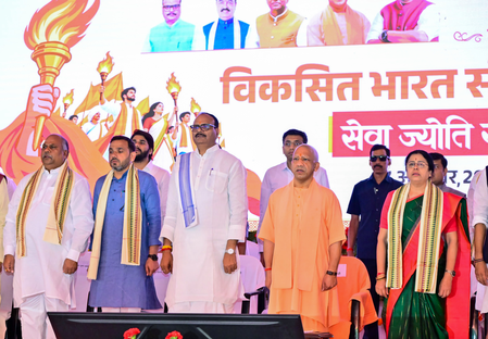 PM Modi’s leadership transformed UP; mafia wiped out: CM Yogi Adityanath