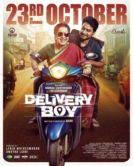 Radhika Sarathkumar-starrer ‘Delivery Boy’ to hit screens on October 23