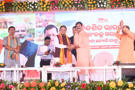 Mohan Majhi hails PM Modi’s 25 years in public service
