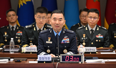 Top South Korean military commander describes DMZ mine blast as ‘provocation’