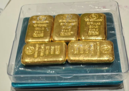 Man held at Ahmedabad airport with gold bars worth Rs 89 lakh