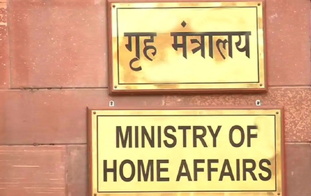 MHA directs states, UTs to prevent CJP protesters from mobilising towards Delhi