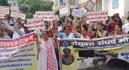 Over 50 detained during protest against proposed Mata Sita Women’s varsity in Patna