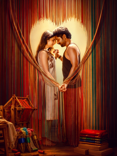 Suhas, Sanjana’s bilingual film titled ‘Hide & Silk’