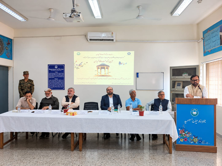 JMI’s Persian department organises Hafez Shirazi commemoration ceremony