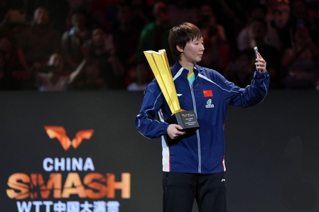 Table tennis: Wang Manyu regains World No. 1 ranking after China Smash triumph