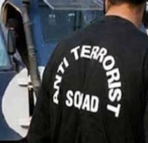 Maha ATS conducts raids at 5 locations, probes suspicious international WhatsApp group