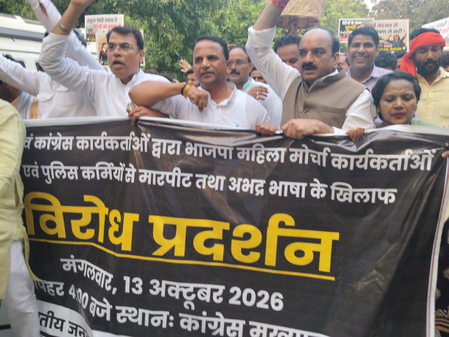 Delhi BJP workers demand apology from Rahul Gandhi for ‘harassment’ of women colleagues