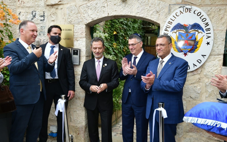 Colombia opens Embassy in Jerusalem