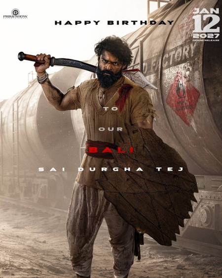 Sai Durgha Tej’s character in ‘Sambarala Yeti Gattu’ revealed!