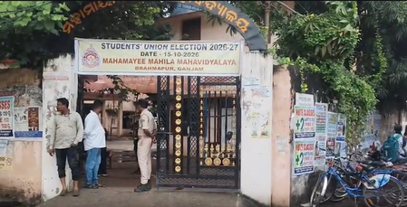 ‘Mandate reflects trust on PM Modi’: CM Majhi congratulates winners of Odisha student union polls