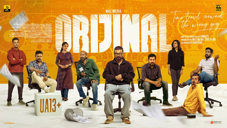 Sreenath Bhasi’s time-travel thriller ‘Orijinal’ cleared for release with U/A 13+ certificate