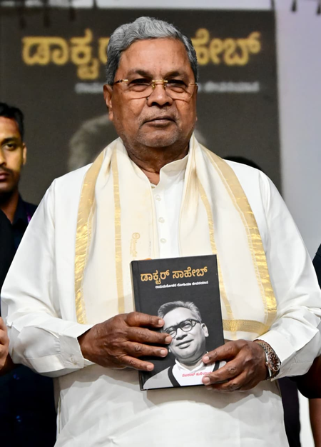 Karnataka police seek YouTube details in Siddaramaiah sting video row