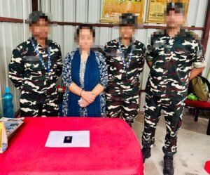 SSB seized gold bars along India-Nepal border, two persons apprehended