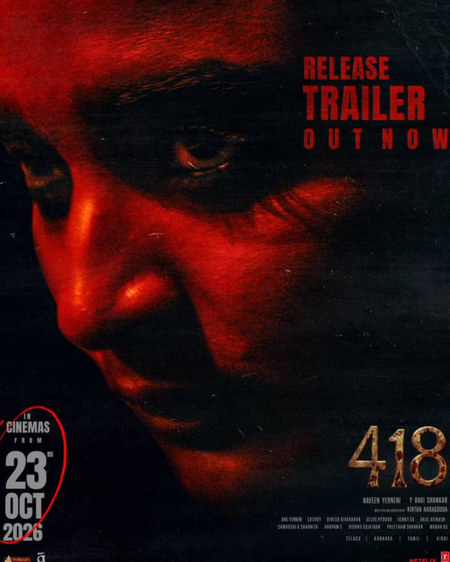 Chaithra Achar’s ‘418 The Film’ makers release spine-tingling new trailer