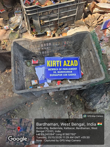 Bengal: Kirti Azad says his party office vandalised in Burdwan City
