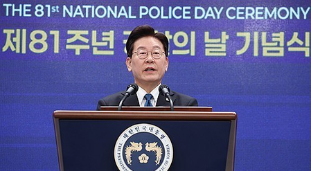 South Korean Prez urges ‘aggressive’ police reform to address wrongful practices, systems