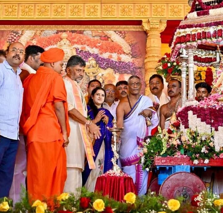Mysuru Dasara Inaugurated on Chamundi Hill with Traditional Rituals