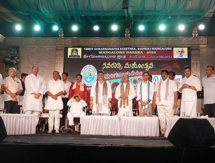 Karnataka CM D.K. Shivakumar Participates in Mangaluru Dasara Celebrations