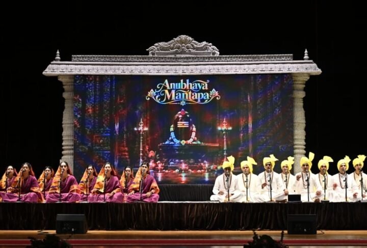 Sharada Navaratri celebrations at Muddenahalli feature musical rendition of Vachanas by Shiva Sharanas